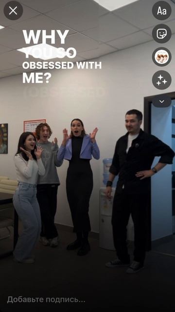 Зуммеры одним словом 😂