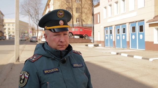 Предотвращение ландшафтных пожаров