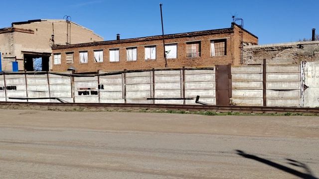 Нежилое Комсомольская