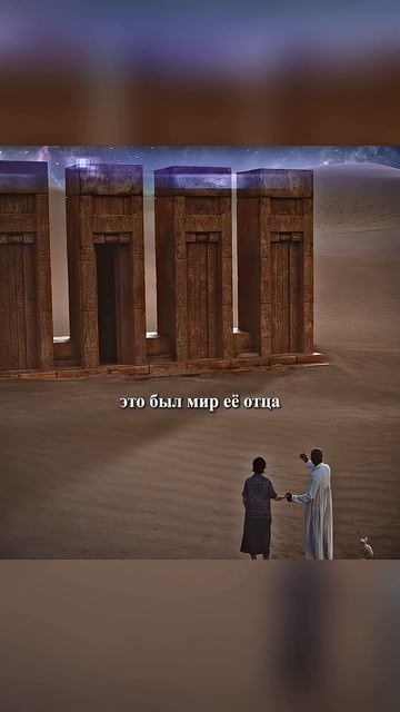 🍿 Бог смерти вернул её к жизни