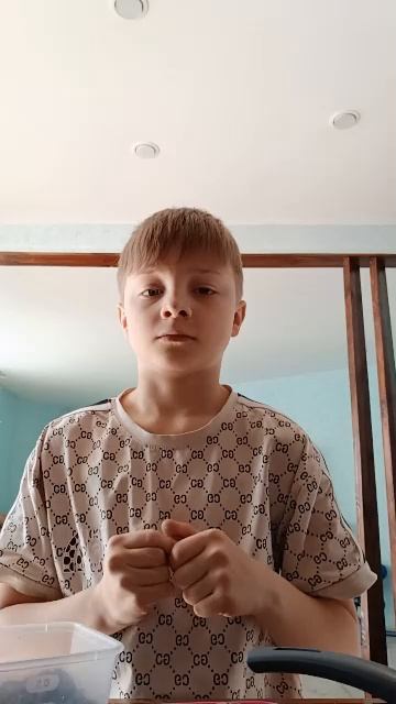 я крутой человек