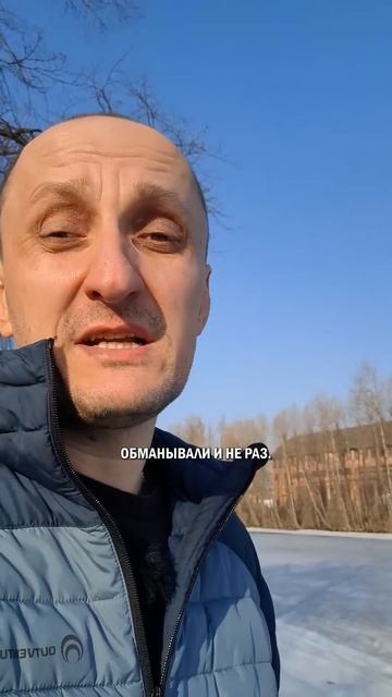 За спиной не враги #психологиялюдей