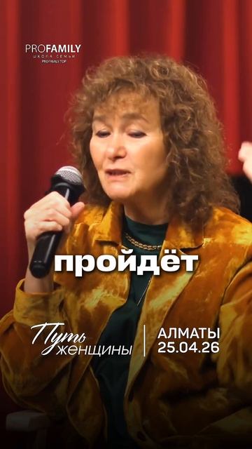 СИЛА ВНИМАНИЯ. Марина Таргакова
