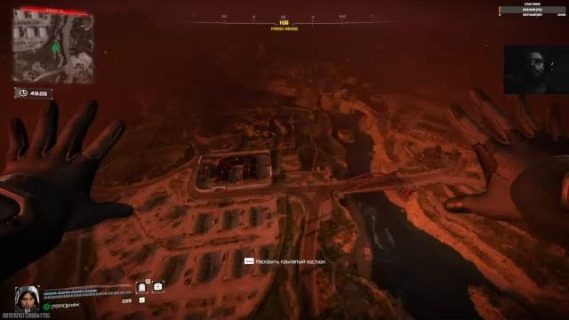 SOLO - AVALON -  WARZONE