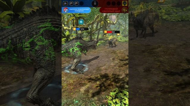 Сражения и победа, победила три босса на рейде, « Я играю в Jurassic World Alive »