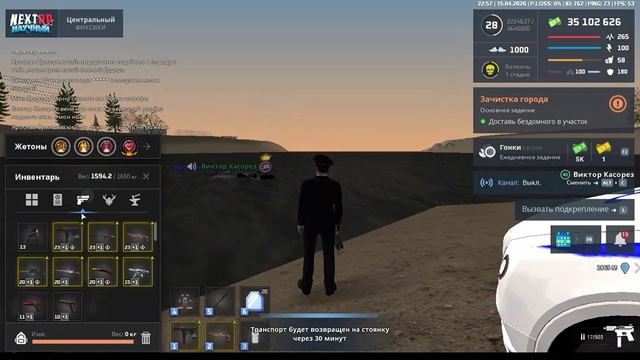 10757434d7987cb62ab48228e6201d8b