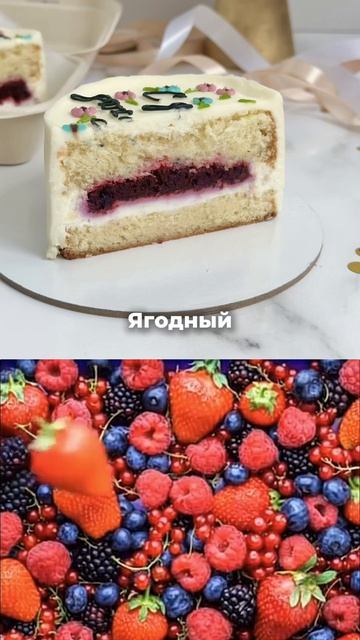 Дарю мини-курс по бенто на беспла💸ном вебинаре!