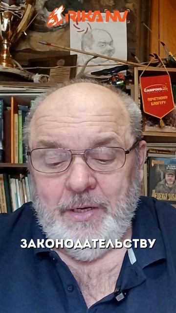 В.П.Кузенков специально для RikaNV: В каком случае можно пользоваться тепловизором при добыче птицы