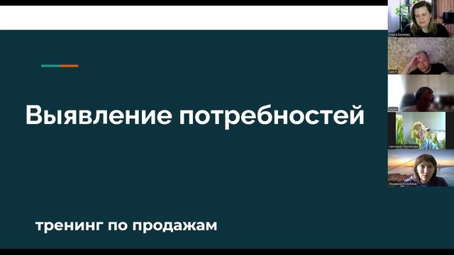 Вегалибр 16.04