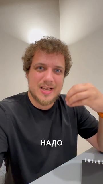 Без этого нельзя начинать инвестировать