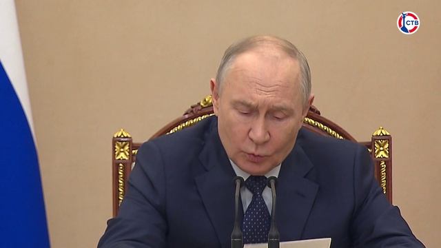 Владимир Путин обсудил ситуацию в экономике