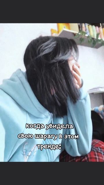 #учёба #шарага #колледж #учителя