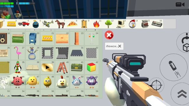 как сделать призыв длинноногого