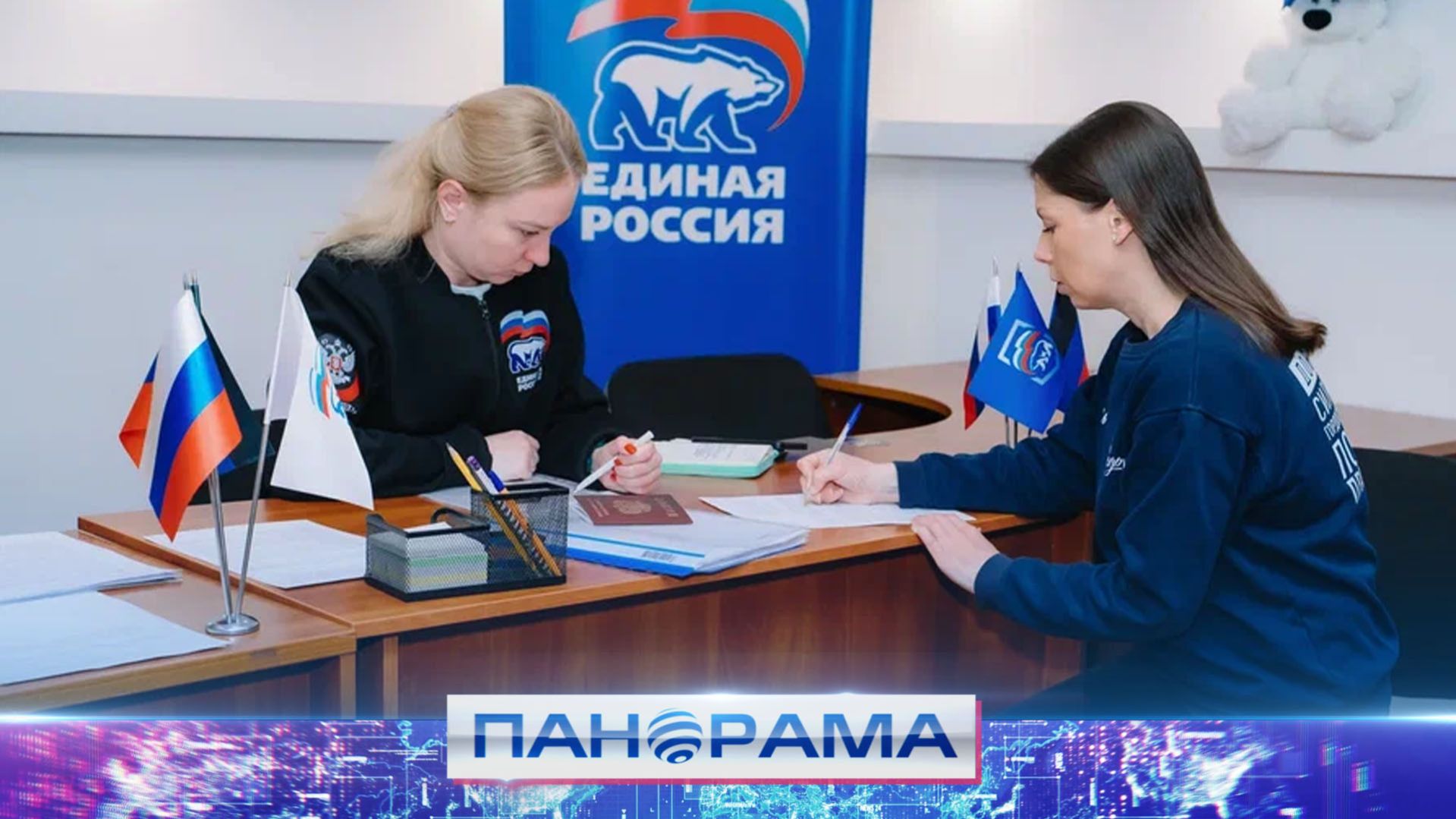 ⚡️ Ирина Куксенкова подача документы на участие в предварительном голосовании