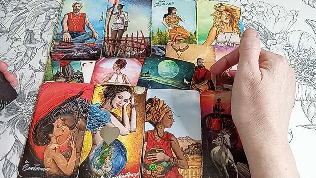 ВЫ НЕ ВОЗЬМЕТЕ ЭТО В СВОЕ БУДУЩЕЕ