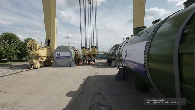 По одежке встречают не только людей, но и реакторы