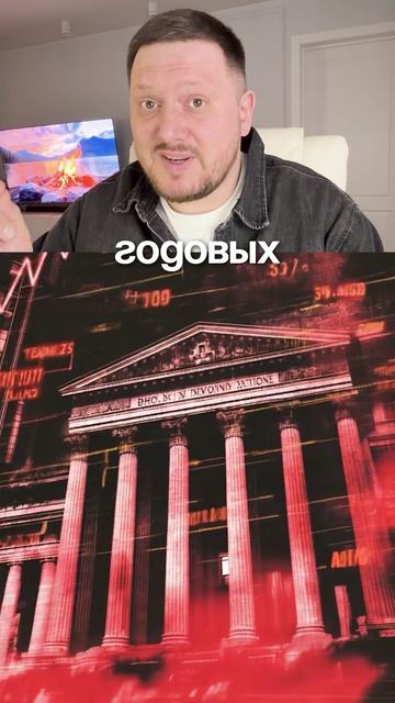 С какого капитала можно жить на дивиденды?