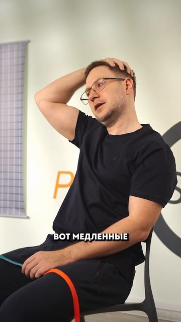 Это упражнение от РЕЗКОЙ и СИЛЬНОЙ боли в ШЕЕ!