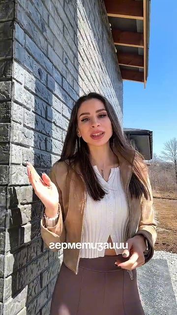 Вентилируемый фасад-это не про дорого #вентилируемыйфасад #фасад  8(924)274-68-67