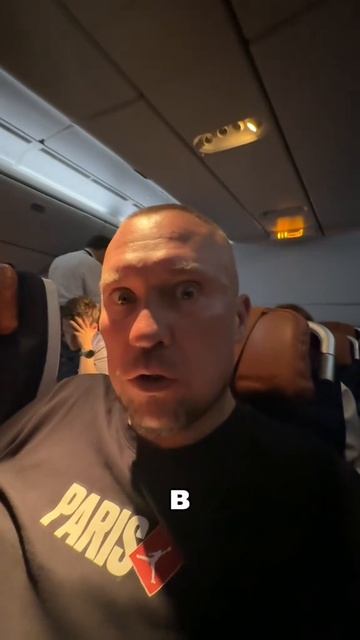 Полёт на Пхукет с комфортом