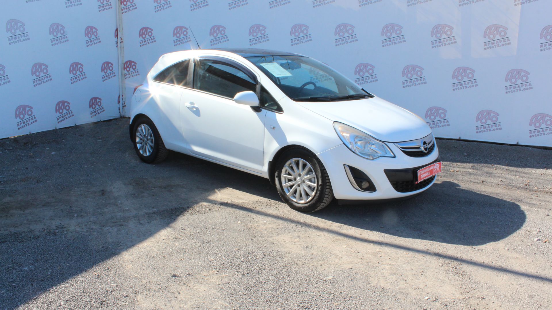 Opel Corsa №572