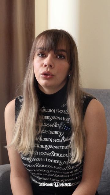 Гоптарева Ю.С. - визитка специалиста