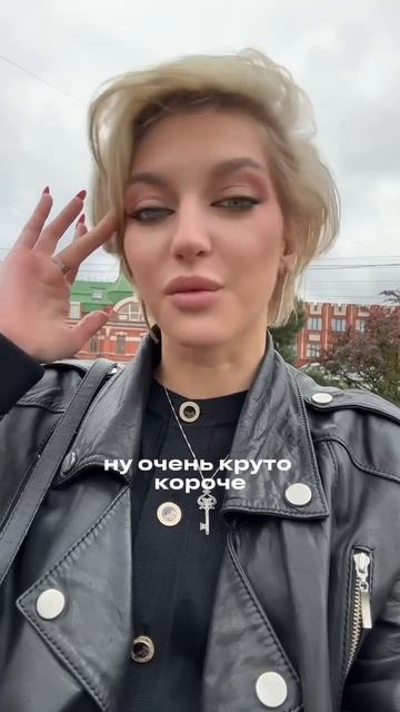 Отзыв Коучинг Елена Кауфман