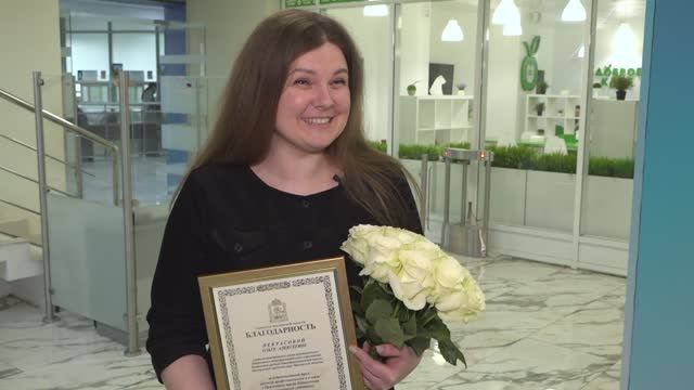 Праздник труда в Одинцовском округе