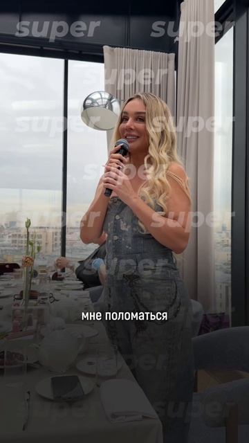 Анна Седокова эмоционально обратилась к Ляйсан Утяшевой