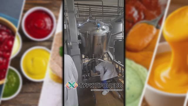 ТуркПроцесс - миксер Uzermak CCM-800 Ввод в эксплуотацию