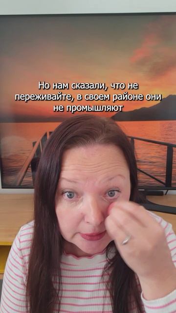 1 10 лет часть 10