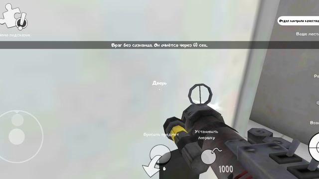 Самое быстрое прохождение Ice Scream 5