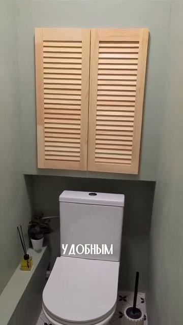 Клип @decor_design_ba