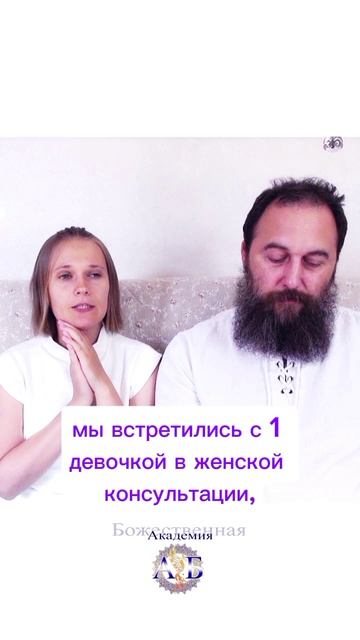 Неумение просить о помощи.