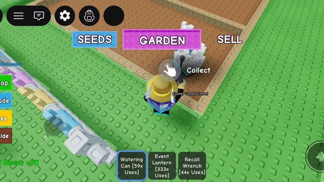 вырасти сад Обнова это будет исключение