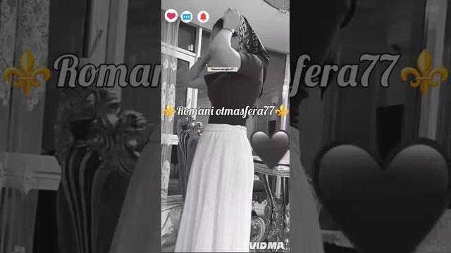 👑💥Новая💥 Цыганская песня 💥👑типа⚜️2026⚜️Тэ Жан тэ почелэн 💃🕺💥 🎵 Не забудьте подписаться ❤️