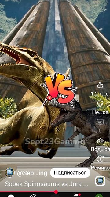 Sodet спинозавр против всех