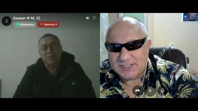 Волохаты казахи, немчура и литуа.