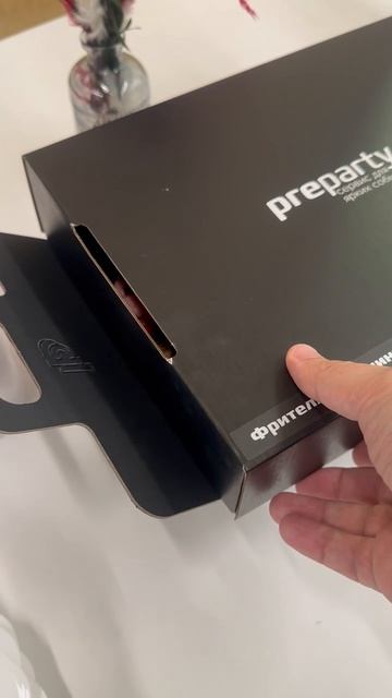 Удобно переносить, удобно упаковывать (Не реклама)