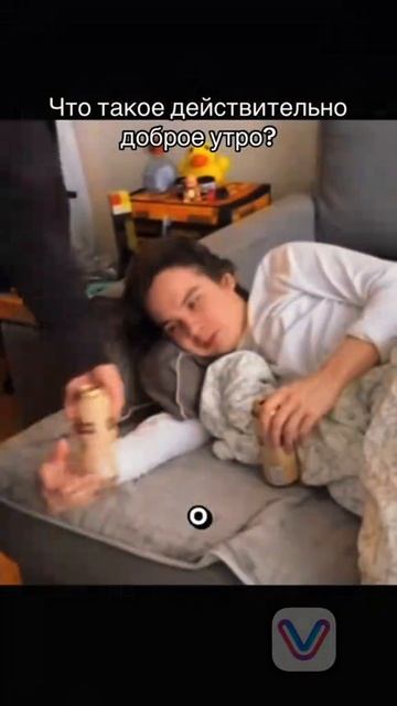 #мем #meme #fyp #global #рекомендации #рек#ситуация #смех