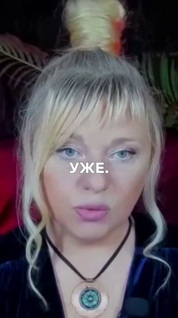 Подкаст Ксении Нова