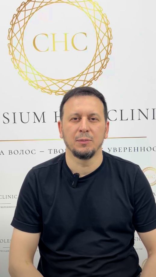 Пересадка волос в Москве - отзыв