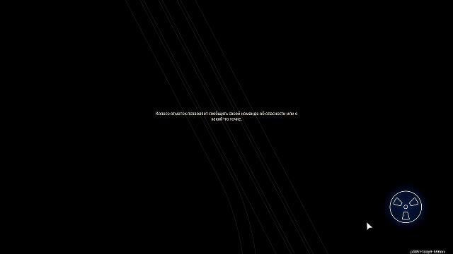 В ARC Raiders вас ждет Поверхность, которой заправляют смертоносные машины, и