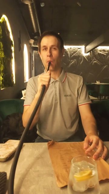 Тульский кальян