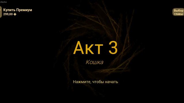 видео с жёлтый малыш дам не будет там будет прелестину в конце видео не будет говориться всем удачи