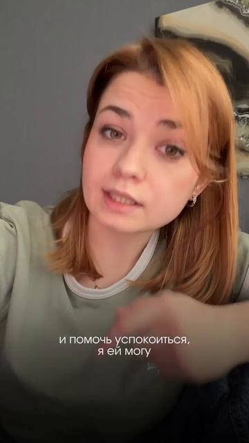 Советы, которые не сработали в нашем случае ⬆️