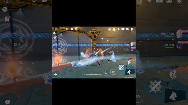 Испытание Элементов 2