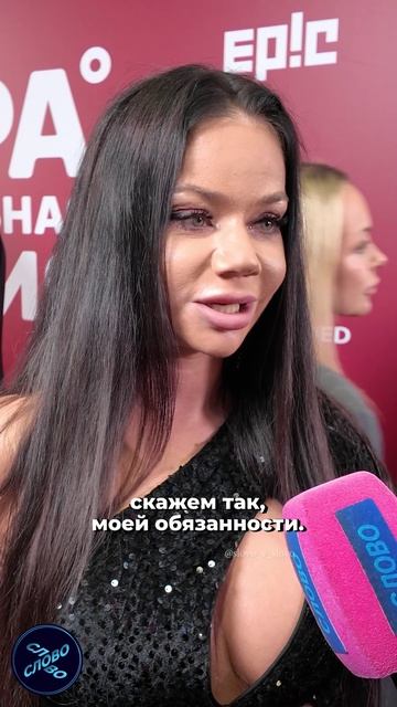 «У меня были куры, они мне надоели» — Бьянка — о своих необычных увлечениях