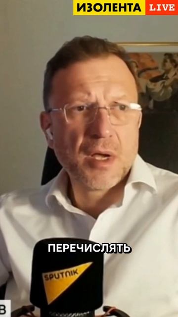 Действительно ли мы не заслужили интернет? | Пётр Лидов // ИзолентаLive