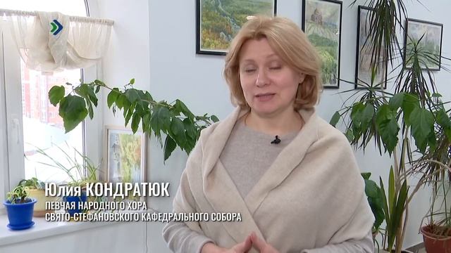 Хор Кафедрального собора г. Сыктывкара